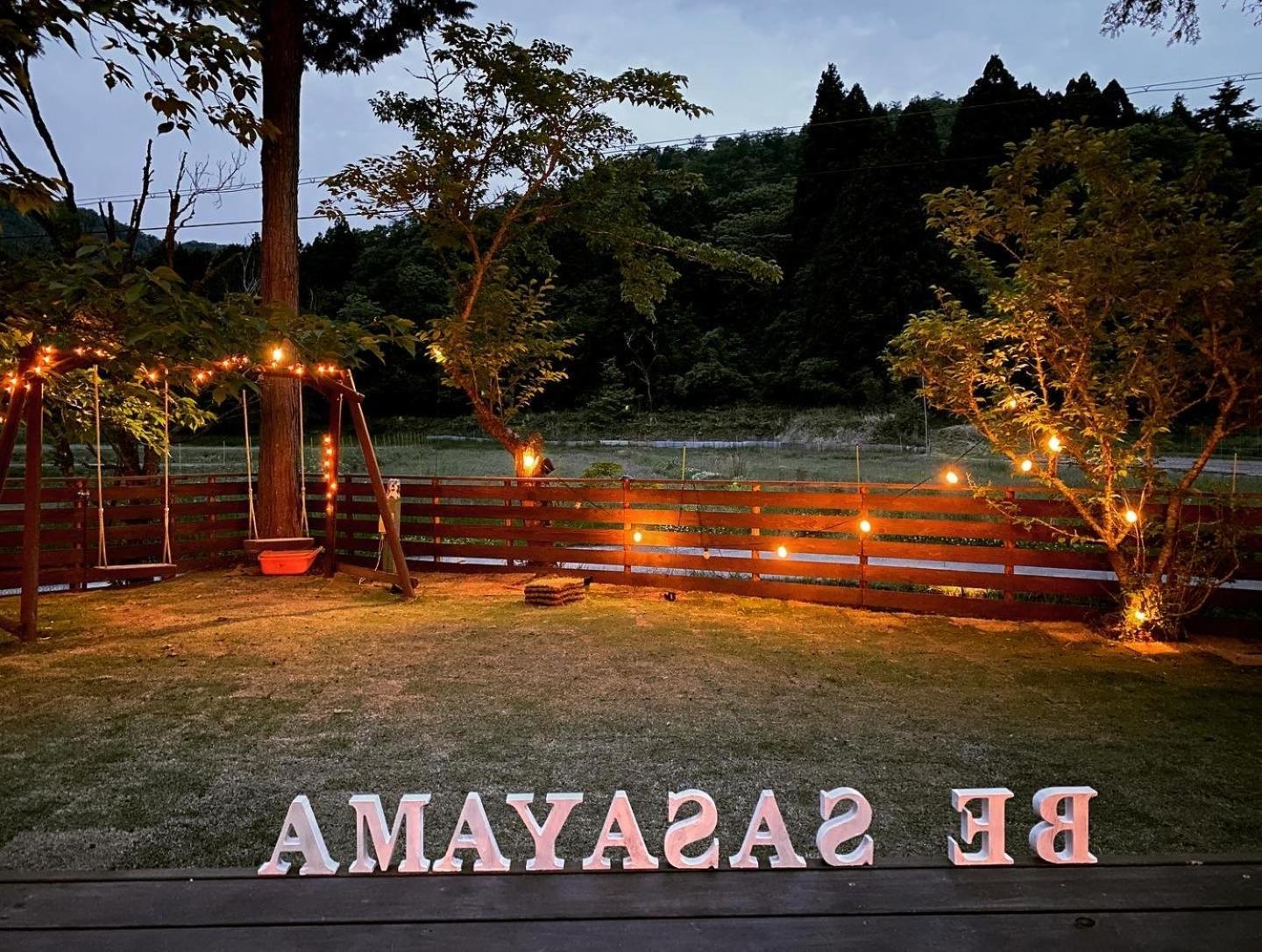 Music Forest 貸切別荘とキャンプ場 篠山市 エクステリア 写真