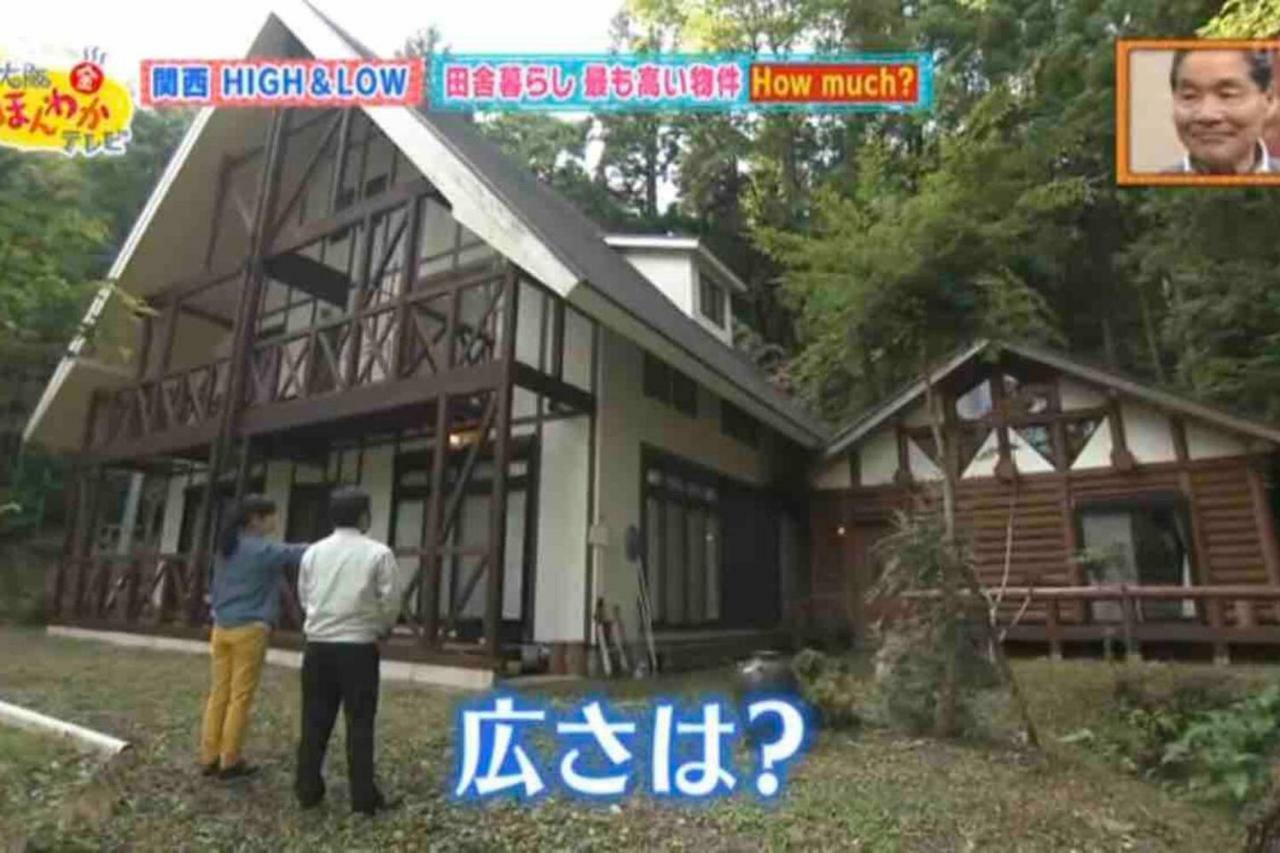 Music Forest 貸切別荘とキャンプ場 篠山市 エクステリア 写真