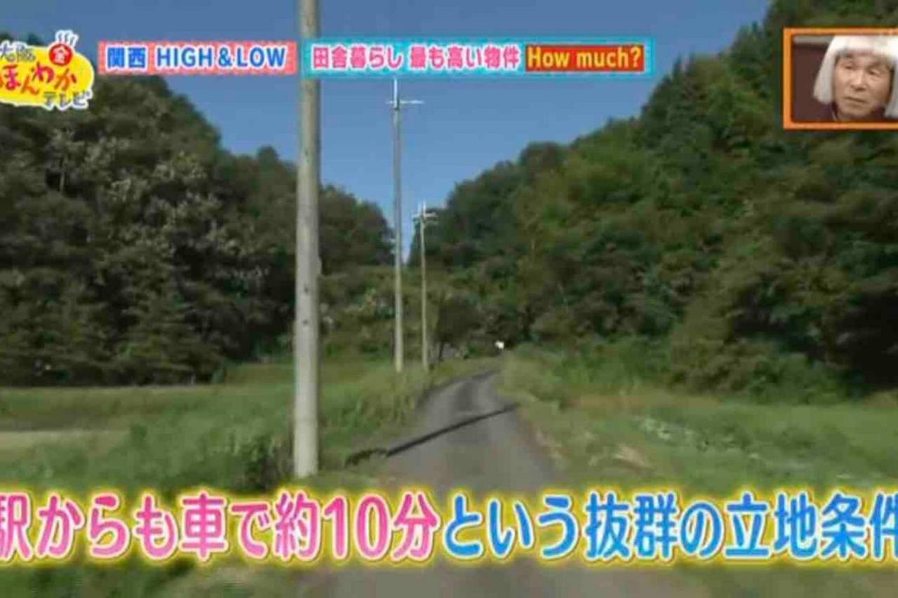 Music Forest 貸切別荘とキャンプ場 篠山市 エクステリア 写真